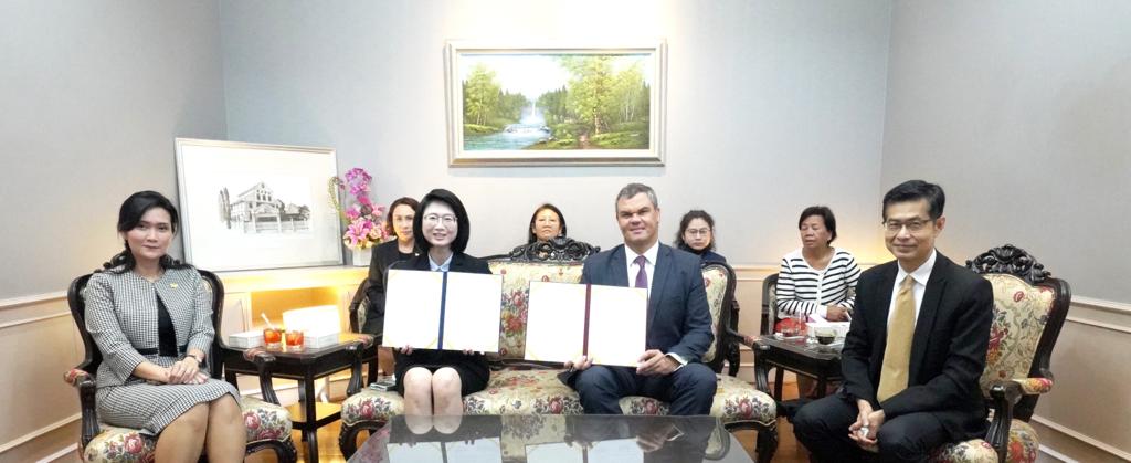 Союз третейских судов и медиаторов подписал соглашение о сотрудничестве с Таиландским Арбитражным Институтом (TAI)
